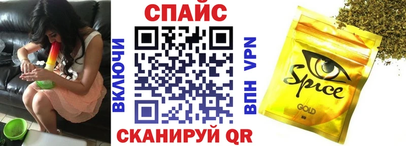 БУТИРАТ вода  цена   Зеленодольск 