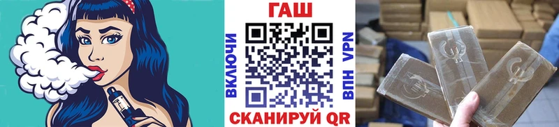 Гашиш Premium  магазин  наркотиков  Зеленодольск 