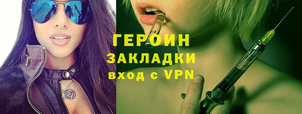 крисы Алексин