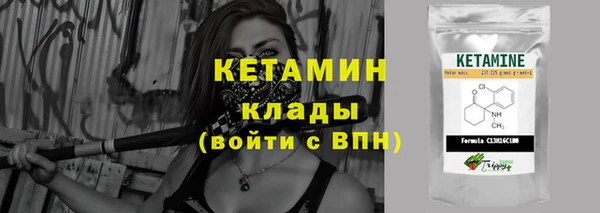 кокс Семикаракорск