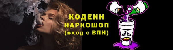 марки lsd Абдулино