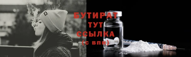 кокс Семикаракорск