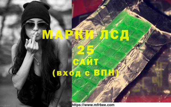 кокаин премиум Семилуки