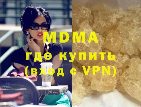 прущая мука Алзамай