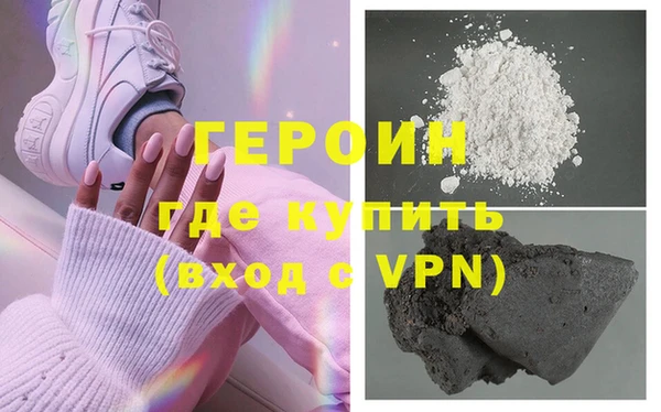 марки lsd Абдулино