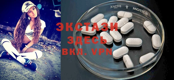 кокаин премиум Семилуки