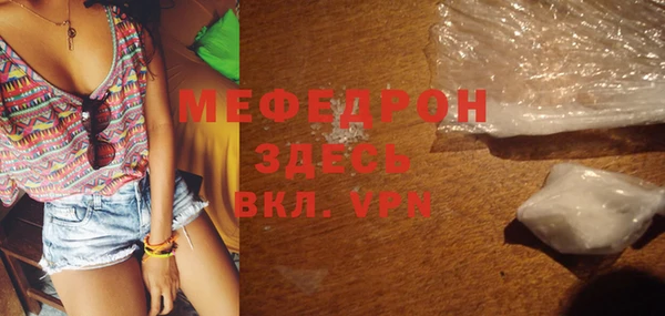 марки lsd Абдулино