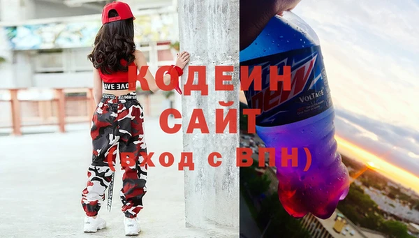 эйфоретик Семёнов