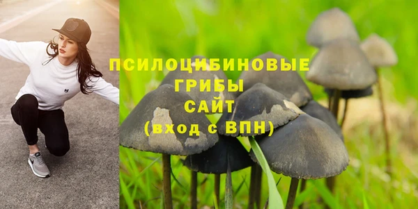 кокс Семикаракорск