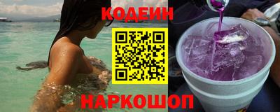 mdpv Лесосибирск