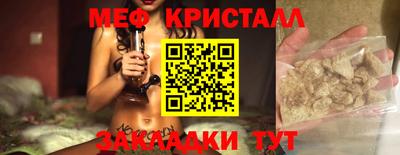 экстази Ликино-Дулёво