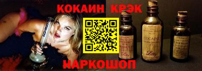 экстази Ликино-Дулёво