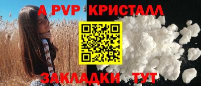 экстази Ликино-Дулёво