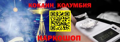 экстази Ликино-Дулёво