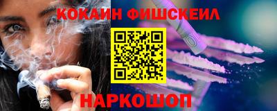 mdpv Лесосибирск