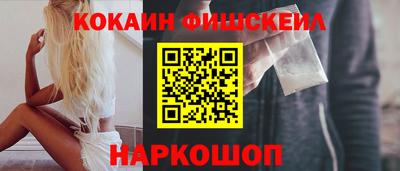 марихуана Ливны