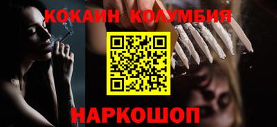 mdpv Лесосибирск