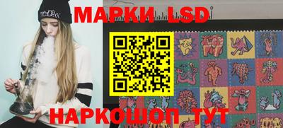 mdpv Лесосибирск