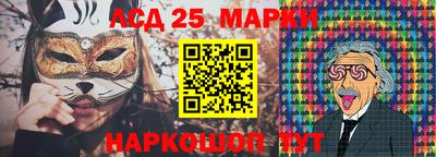 mdpv Лесосибирск
