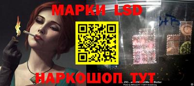 mdpv Лесосибирск
