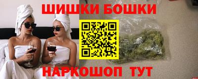 mdpv Лесосибирск