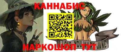 экстази Ликино-Дулёво