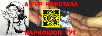 экстази Ликино-Дулёво