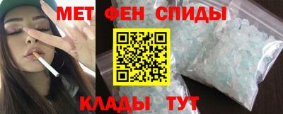mdpv Лесосибирск