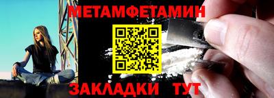 экстази Ликино-Дулёво