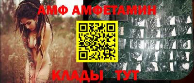 экстази Ликино-Дулёво