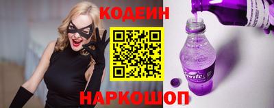 марихуана Ливны