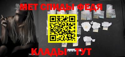 марихуана Ливны