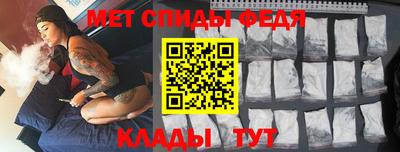 экстази Ликино-Дулёво