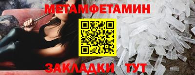 марихуана Ливны