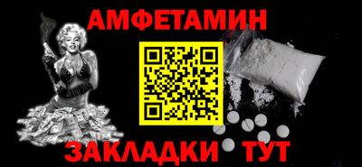 экстази Ликино-Дулёво