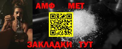 экстази Ликино-Дулёво