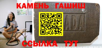 экстази Ликино-Дулёво