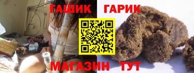 mdpv Лесосибирск