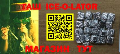 экстази Ликино-Дулёво