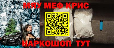 марихуана Ливны