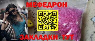 экстази Ликино-Дулёво